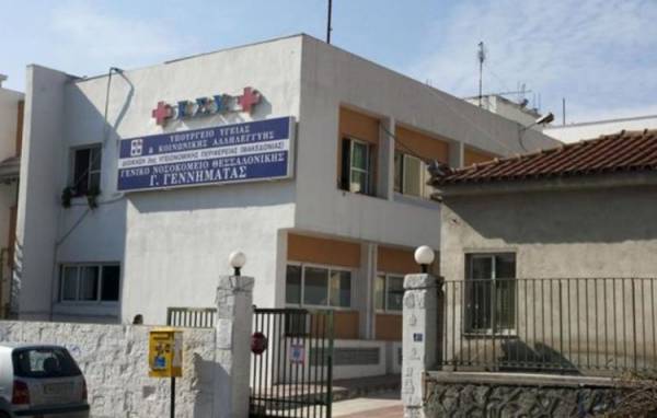 ΑΝΤ.ΑΡ.ΣΥ.Α.: Κάτω τα χέρια από τους μαχόμενους γιατρούς