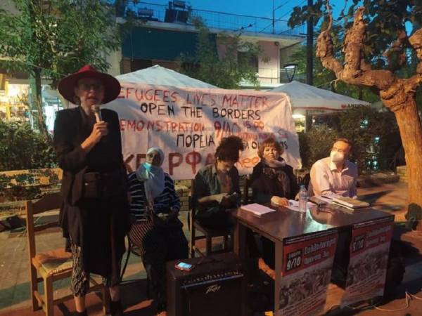 Στεκόμαστε στο πλευρό της Ίνγκεμποργκ Μπέγκελ-oι δημοσιογράφοι της εφημερίδας Εργατική Αλληλεγγύη