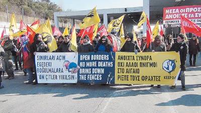 Διεθνιστική αλληλεγγύη ενάντια στην πολεμική απειλή: Εργατική Δημοκρατία (Κύπρος), DSiP (Τουρκία), ΣΕΚ (Ελλάδα)