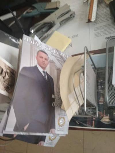 ΔΙΚΤΥΟ ΕΛΕΥΘΕΡΩΝ ΦΑΝΤΑΡΩΝ ΣΠΑΡΤΑΚΟΣ-ΑΠΟΚΑΛΥΨΗ: Αφίσες και Προπαγάνδα για τον ΝΑΖΙ Κασιδιάρη στον Στρατό