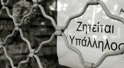 Για να θυμόμαστε (3)…με ή χωρίς σχόλια γράφει ο Θ. Μαράκης