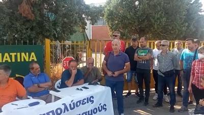 ΑΝΤΑΡΣΥΑ: Συμπαράσταση στους εργαζόμενους της Μαλαματίνας μέχρι τη νίκη! Δήλωση στη συνέντευξη τύπου του σωματείου