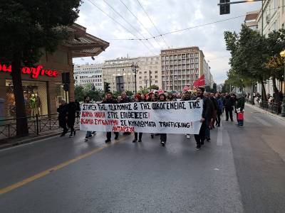 ΑΝΤΑΡΣΥΑ: Να σταματήσει η άθλια προσπάθεια συγκάλυψης του κυκλώματος trafficking και παιδοβιαστών στον Κολωνό