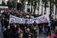 Πανεργατική απεργία 8 Δεκέμβρη-φωτορεπορτάζ