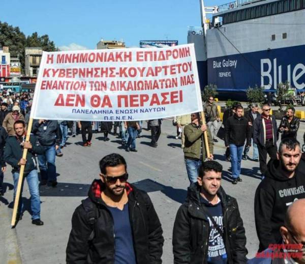 ΠΕΝΕΝ: Όλοι στην 24ωρη Πανελλαδική Απεργία στις 8 Μάη