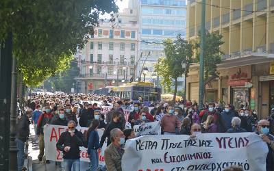 Έκθεση Πισσαρίδη: Εγκλήματα σε βάρος της Δημόσιας Υγείας - Σωτήρης Κοντογιάννης