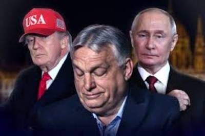 Όρμπαν τέλος, η Φαιά Διεθνής θρηνεί, Πούτιν και Τραμπ πενθούν! του Γιώργου Μητραλιά