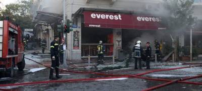 Καμιά θυσία για την κερδοφορία των Everest