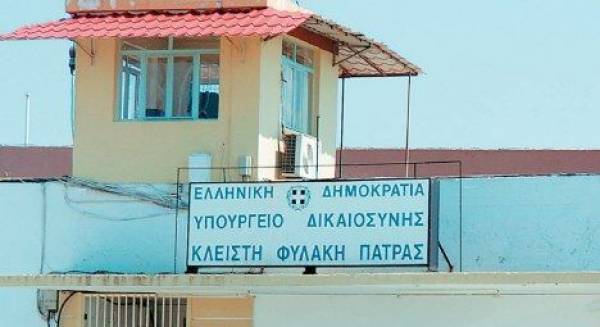 ΑΝΤ.ΑΡ.ΣΥ.Α. Πάτρας: Αλληλεγγύη στον κρατούμενο φοιτητή απεργό πείνας Αθανάσιο Κυριαζή