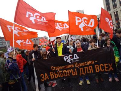 Ουκρανία: υπέρ της ειρήνης και της αποκλιμάκωσης