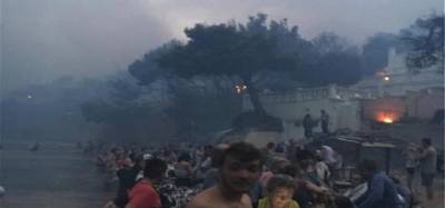 Δήλωση των εκπροσώπων των Παρεμβάσεων Α΄βάθμιας και Β΄βάθμιας Εκπαίδευσης: Αλληλεγγύη και συμπαράσταση στους πληγέντες των πυρκαγιών