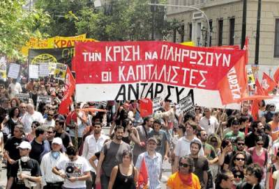 Σοσιαλιστικό Εργατικό Κόμμα: «Mετά τις εκλογές: Μπορούμε να κάνουμε την εργατική αντίσταση πιο δυνατή»