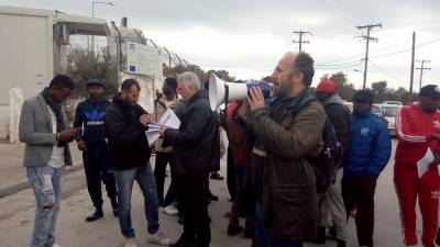 ΑΝΤΑΡΣΥΑ Λέσβου: Επίσκεψη κλιμακίου της ΚΣΕ της ΑΝΤΑΡΣΥΑ στη Λέσβο (φώτο, βίντεο)