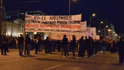 Common statement of Left organizations and movements against war, imperialism and nationalism