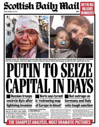 Τέσσερα χρόνια πολέμου του Ρώσου Γολιάθ και ο Ουκρανός Δαβίδ εξακολουθεί να αντιστέκεται! του Γιώργου Μητραλιά