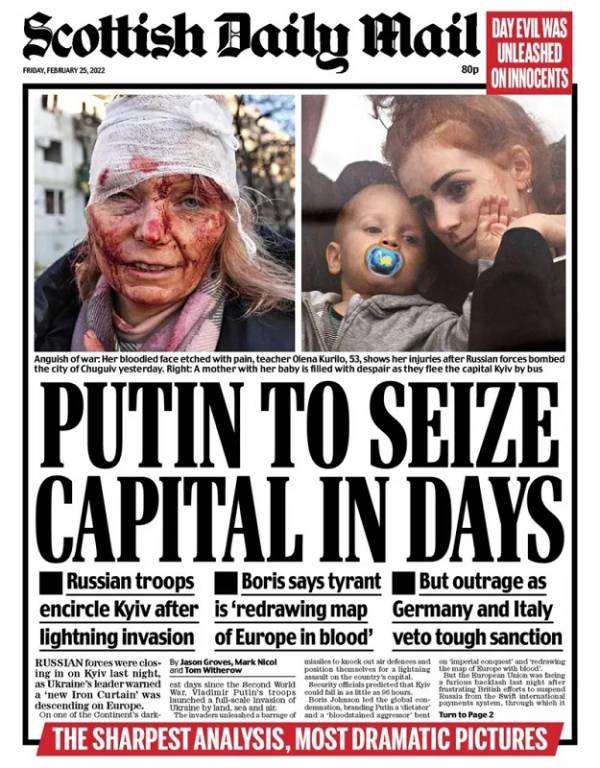 Τέσσερα χρόνια πολέμου του Ρώσου Γολιάθ και ο Ουκρανός Δαβίδ εξακολουθεί να αντιστέκεται! του Γιώργου Μητραλιά