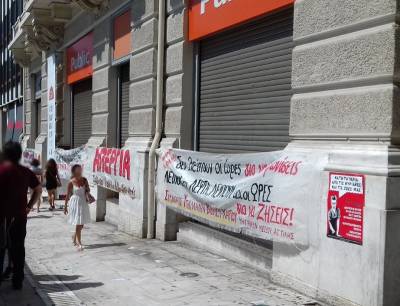 [ΣΥΒΧΨΑ:] Θα δουλεύουμε κάθε Κυριακή; Ούτε που να το σκέφτεστε…