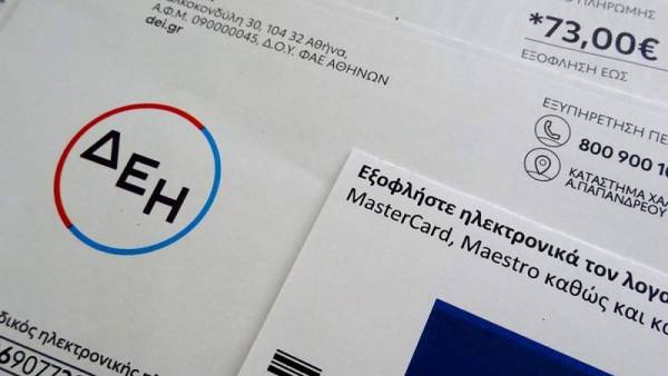 Τι είναι η ρήτρα αναπροσαρμογής και γιατί (δεν θα έπρεπε να) την πληρώνουμε - του Αντώνη Δραγανίγου