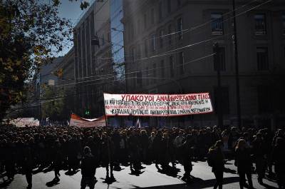 Συντονιστικό Αναπληρωτών Αδιόριστων Εκπαιδευτικών: Δευτέρα 26/8 στις 11:00 όλοι/όλες στην παράσταση διαμαρτυρίας - κινητοποίηση στο ΥΠΑΙΘ