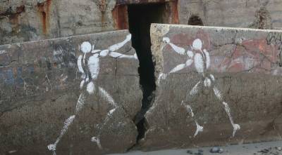 Στρατηγικές παράμετροι της στήριξης στην ουκρανική αντίσταση, της Daria Saburova