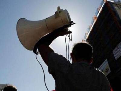 ΠΑΡΕΜΒΑΣΕΙΣ -ΚΙΝΗΣΕΙΣ-ΣΥΣΠΕΙΡΩΣΕΙΣ Π.Ε. : Να αποσυρθεί το νομοσχέδιο που εξισώνει τα ιδιωτικά κολλέγια με τα Δημόσια Πανεπιστήμια!