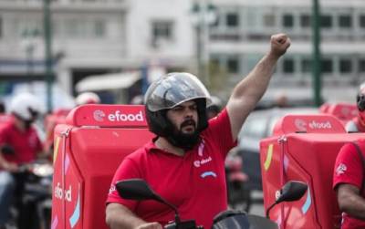 Συνέλευση Βάσης Εργαζομένων Οδηγών Δικύκλου: ΜΑΖΙ ΜΑΣ ΠΑΝΗΓΥΡΙΣΕ ΟΛΗ Η ΑΘΗΝΑ!