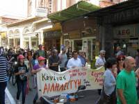 Εργατική Λέσχη Λέσβου: Κάτω τα χέρια από την αλληλεγγύη!!!