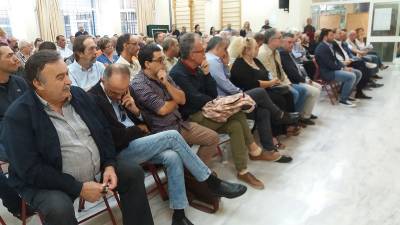 «Η γη μας δεν θα αλλάξει χέρια» λένε οι κάτοικοι Τζιτζιφιών στο Ίδρυμα Νιάρχος