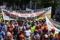 Αγωνιστικές Κινήσεις Συσπειρώσεις στους ΟΤΑ: Η ρωγμή έγινε...η μάχη ξεκίνησε! Ούτε βήμα πίσω! Καμιά απόλυση! Μόνιμη και σταθερή δουλειά για όλους!