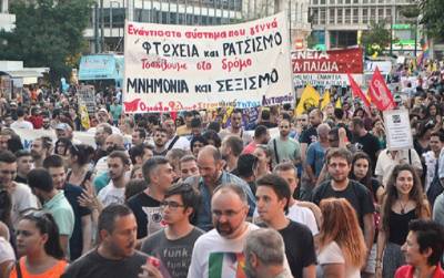 ΑΝΤΑΡΣΥΑ: Συνεχής αγώνας ενάντια στο σεξισμό, την εκμετάλλευση και την καταπίεση!