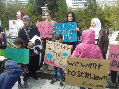 Δελτίο τύπου από τη συνάντηση των απεργών πείνας με Υπουργείο Μεταναστευτικής πολιτικής