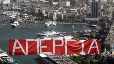 Ναυτεργάτες: Νέα 48ωρη απεργία 12-13/12. Δευτέρα 11 π.μ απεργιακή συγκέντρωση στο λιμάνι