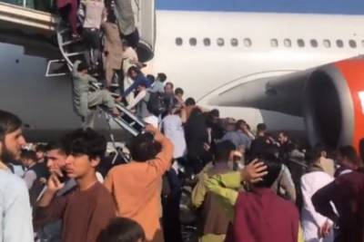 ΚΕΕΡΦΑ: Απελάστε τον Μηταράκη, καλοδεχούμενοι οι πρόσφυγες από το Αφγανιστάν