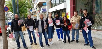 Καλλιθέα-«Μια Πόλη στο Δρόμο»: Προχωράμε μπροστά για την δικιά μας εναλλακτική διέξοδο στην κρίση