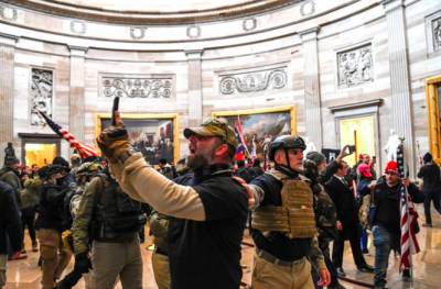 ΑΝΤ.ΑΡ.ΣΥ.Α.: Σχόλιο του Γραφείο Τύπου της για την εισβολή ακροδεξιών του Τραμπ στο Κογκρέσο