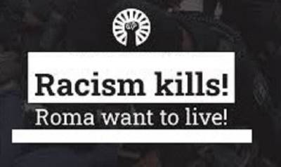 Κ.Ε.Δ.Δ.Α.-Δευτέρα 25/10, 6 μμ Προπύλαια-Ανακοίνωση για την εκτέλεση του νεαρού Ρομά από την αστυνομία.