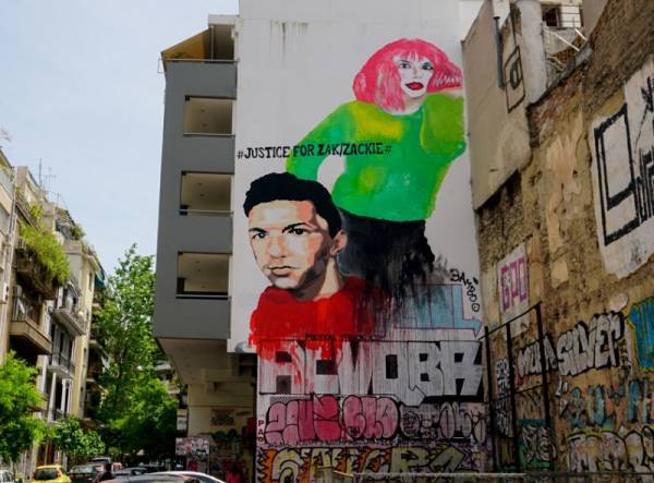 ΑΝΤΑΡΣΥΑ: ΔΙΚΑΙΟΣΥΝΗ ΓΙΑ ΤΟΝ ΖΑΚ / ZACKIE OH! - ΚΑΤΑΔΙΚΗ ΤΩΝ ΔΟΛΟΦΟΝΩΝ