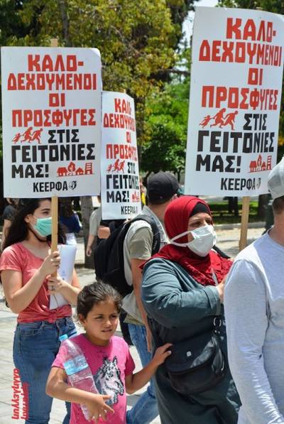 ΚΕΕΡΦΑ: Όχι εξώσεις από το καμπ του Ελαιώνα - Σπίτια για όλους