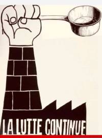 Γαλλία: Τι συμβαίνει όταν ο Μακρόν έχει ήδη ηττηθεί αλλά το γιγάντιο λαϊκό κίνημα δεν έχει ακόμα νικήσει; του Γιώργου Μητραλιά