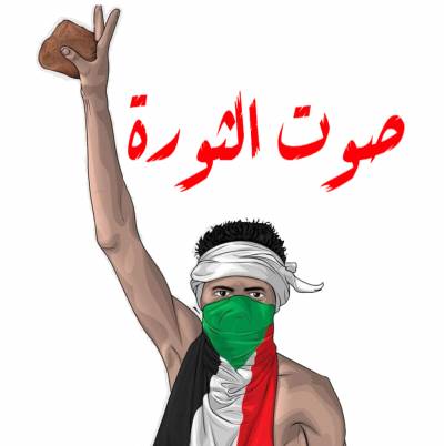 Αλληλεγγύη στη σουδανική επανάσταση!