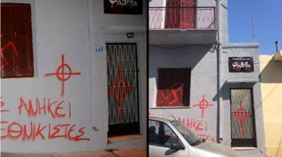 Δήλωση δικηγόρων πολιτικής αγωγής των Αιγύπτιων αλιεργατών για την επίθεση στη “Φαβέλα” και τον σοβαρό τραυματισμό της συναδέλφου Ελ. Τομπατζόγλου