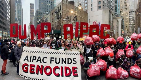 Jewish Voice for Peace: Η AIPAC (American Israel Public Affairs Committee) είναι τοξική για… τους Ρεπουμπλικάνους;