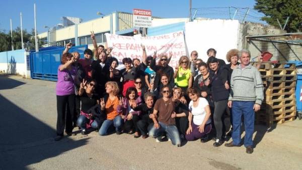 ΣΩΜΑΤΕΙΟ ΕΡΓΑΖΟΜΕΝΩΝ «SKOT ΑΕ» ΑΝΑΚΟΙΝΩΣΗ – ΔΕΛΤΙΟ ΤΥΠΟΥ – ΑΝΟΙΧΤΗ ΕΠΙΣΤΟΛΗ