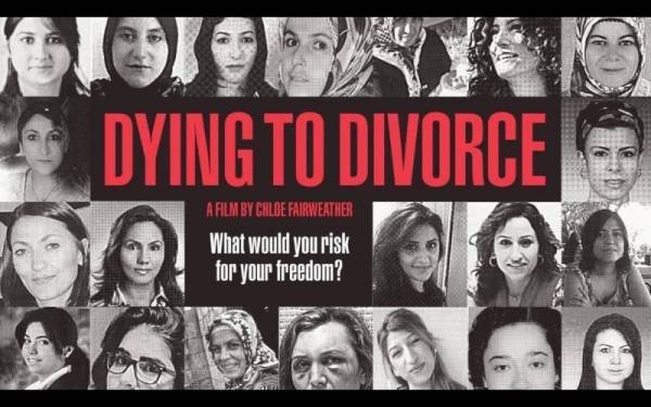Dying to Divorce (2021): Μια ταινία, τρείς γυναίκες