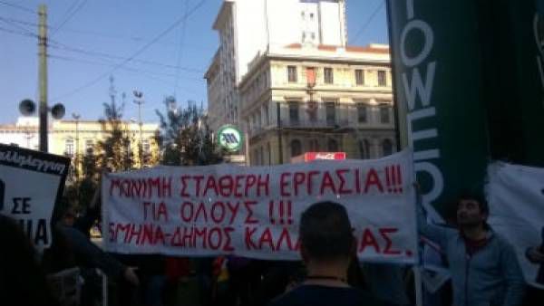 «Οι συνάδελφοι στα 5μηνα νοιώθουν πιο δυνατοί». Συνέντευξη με την Μαρία Μαλέσκου