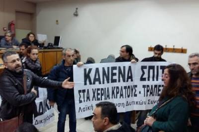 Εκδικούνται το κίνημα κατά των πλειστηριασμών ή φοβούνται το κίνημα που έρχεται;