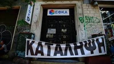 Συλλήψεις μελών ΔΣ του Συλλόγου Εργαζομένων στην κατάληψη κτηρίου ΟΑΕΕ