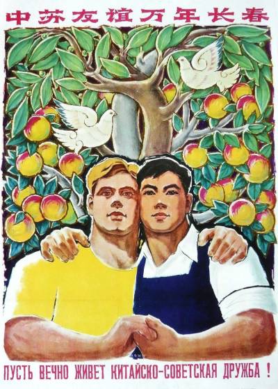 Σύντροφε Στάλιν… μπορεί ένας ομοφυλόφιλος να είναι μέλος του Κομμουνιστικού Κόμματος;