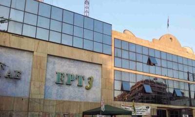 Παρέμβαση Εργαζόμενων της ΕΡΤ 3: Δεν δεχόμαστε η ενημέρωση να είναι προπαγάνδα - ΕΡΤ για την κοινωνία και όχι για την εξουσία