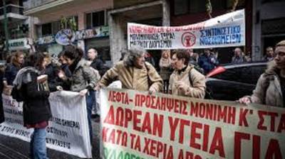 ΑΝΤΑΡΣΙΑ ΣΤΙΣ ΓΕΙΤΟΝΙΕΣ ΤΗΣ ΑΘΗΝΑΣ Οκτώ μέτρα - απάντηση στην κυβέρνηση των περικοπών στην δημόσια υγεία, ένοχη για την εξάπλωση του κορονοϊού